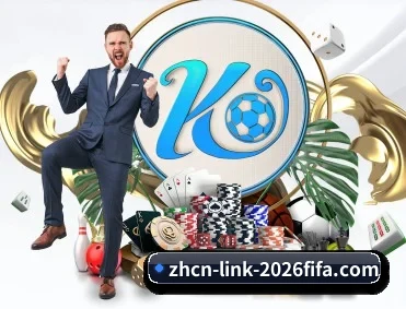 2026世界杯官方下注站 APP