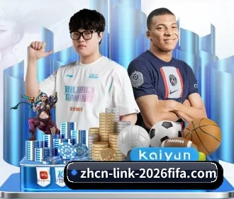 走向世界